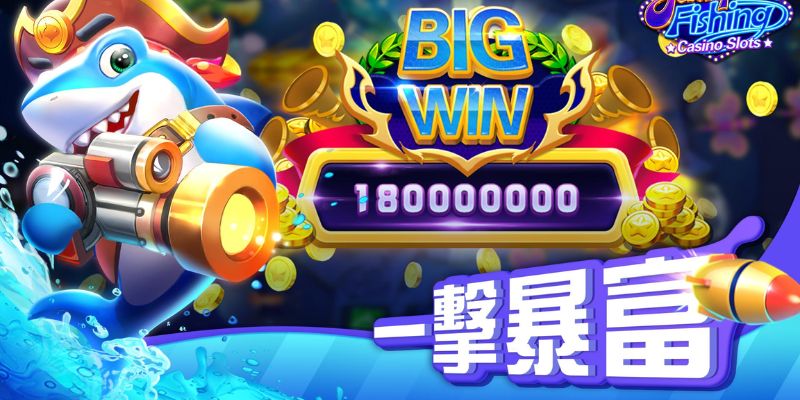 Ưu điểm chơi game bắn cá 